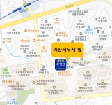 전명진세무회계사무소 | 주명진세무회계사무소