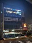 더퍼스트 GDR골프아카데미 시흥점