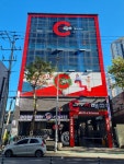 시매쓰 수성범어점