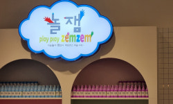 새한솔피아노미술학원 | 콩나물미술피아노학원