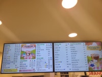 매머드익스프레스(MAMMOTH EXPRESS) 양산물금점 | 매머드익스프레스 양산북부점