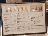 공차일산웨스톤점 | 공차 일산라페스타점