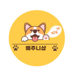 웅쇼핑 - 김천시 | 웅쇼핑