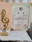 소리사랑피아노단관학원 | 소리사랑피아노학원