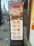 카페샌프레소 | 카페 샌프레소