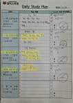 병점거꾸로수학학원 | 병점엘피스영어수학학원