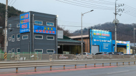 신광이륜공업사 | 화성신광1급자동차공업사
