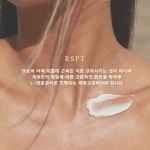 후기