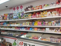 말랑놀이터중앙초점 | 말랑놀이터 지축지효초점