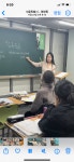 글마루에스학원 | 글마루학원