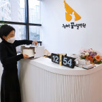 기지시그리다;꿈미술학원 | 수청 그리다,꿈 미술학원