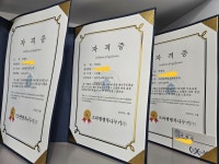 플레이팩토광명센터교습소 | 플레이팩토 송파헬리오시티교습소