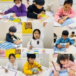 링키영어문산굿모닝힐영어교습소 | 링키영어 해운대 힐스테이트점영어교습소