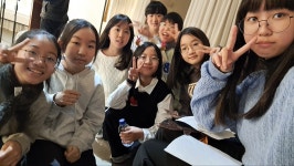 이티씨영어학원 | 이브이티영어전문학원
