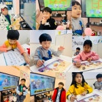 링키영어문산굿모닝힐영어교습소 | 링키영어 해운대 힐스테이트점영어교습소