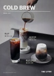 미샤전주아중점 | 더리터 전주아중점