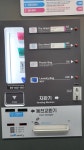 더런드리24시빨래방청룡점 | 더런드리 24시 빨래방 풍무 웰라움