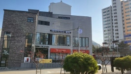럭셔리뷰티서충주점 | 아이아이뷰티 충주점