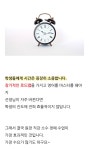 연세영어교습소