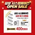 Photo des résultats de recherche Naver 3
