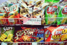 큐할인마트 자판기 | 큐마트
