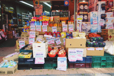큐할인마트 자판기 | 큐마트