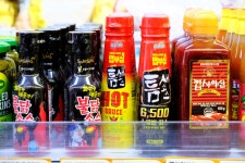 큐할인마트 자판기 | 큐마트