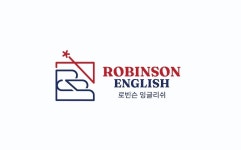 솔라잉글리쉬어학원 | 로빈슨잉글리쉬어학원
