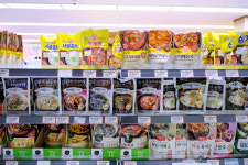 큐할인마트 자판기 | 큐마트