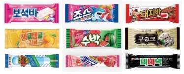 코코아간식가게오류동 | 코코아간식가게