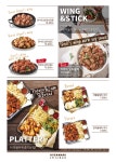 오븐마루대구수성교점앤명인 | 오븐마루치킨 대구수성교점