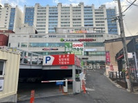 이준광주국제스크린골프 | 국제스크린골프