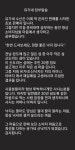유가네수산직판장 | 유가네수산