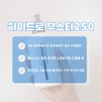 인셀덤 부산명륜점 | 클라르떼 부산동래명륜점