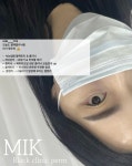디어미크충장로점 | 미크