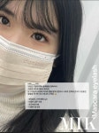 디어미크충장로점 | 미크