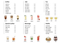 1리터셀&디저트와플상록점 | 어썸와플&1리터커피