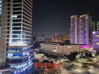 남산센트럴뷰1620 | 센트럴뷰좋은집공인중개사사무소