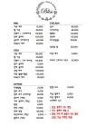 명블리 피부 & 네일삽 | 네일블리스