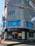 애터미 부산연산라인센터