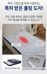 신삼협미건지점 | 미건의료기 서면지점