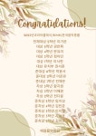가락예음음악학원 | 예음음악학원