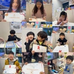링키영어문산굿모닝힐영어교습소 | 링키영어 해운대 힐스테이트점영어교습소