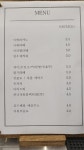 디팩토리
