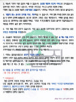 해비치컨트리클럽(주)그늘집2 | 그늘집