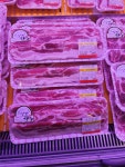정육식당 2호점