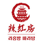 라공방