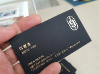 신서원헤어 | 누구나명함