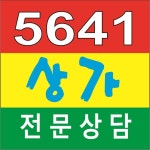 디자인겐트;도시공인중개사사무소 | 디자인공인중개사사무소