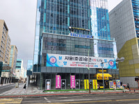 포레스트풋앤바디Forestfoot&body | 수 중국전통풋앤바디 송도점